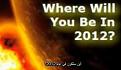 اضغط على الصورة لعرض أكبر. 

الإسم:	2012.jpg 
مشاهدات:	3104 
الحجم:	7.5 كيلوبايت 
الهوية:	3295987