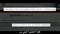اضغط على الصورة لعرض أكبر. 

الإسم:	12 احد مواقع النخبة.jpg 
مشاهدات:	5754 
الحجم:	6.9 كيلوبايت 
الهوية:	3296038