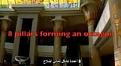 اضغط على الصورة لعرض أكبر. 

الإسم:	23 الوافي.jpg 
مشاهدات:	4958 
الحجم:	5.4 كيلوبايت 
الهوية:	3296099