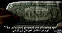 اضغط على الصورة لعرض أكبر. 

الإسم:	2  الدولار في الفلم.jpg 
مشاهدات:	4556 
الحجم:	6.2 كيلوبايت 
الهوية:	3296134