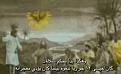 اضغط على الصورة لعرض أكبر. 

الإسم:	4 مشهد من فلم.jpg 
مشاهدات:	4338 
الحجم:	7.0 كيلوبايت 
الهوية:	3296157