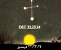 اضغط على الصورة لعرض أكبر. 

الإسم:	3 الصليب الجنوبي.jpg 
مشاهدات:	3056 
الحجم:	3.7 كيلوبايت 
الهوية:	3296165