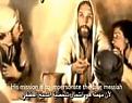 اضغط على الصورة لعرض أكبر. 

الإسم:	4 المسيح.jpg 
مشاهدات:	10059 
الحجم:	7.0 كيلوبايت 
الهوية:	3296317