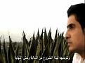 اضغط على الصورة لعرض أكبر. 

الإسم:	3 فريدم تويو.jpg 
مشاهدات:	9046 
الحجم:	6.4 كيلوبايت 
الهوية:	3296337
