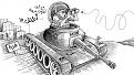 اضغط على الصورة لعرض أكبر. 

الإسم:	cartoon43.jpg 
مشاهدات:	471 
الحجم:	63.6 كيلوبايت 
الهوية:	3296495