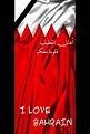 اضغط على الصورة لعرض أكبر. 

الإسم:	188003_191967010824717_5166357_n.jpg 
مشاهدات:	1016 
الحجم:	14.0 كيلوبايت 
الهوية:	3296838