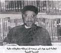 اضغط على الصورة لعرض أكبر. 

الإسم:	03.jpg 
مشاهدات:	3275 
الحجم:	99.8 كيلوبايت 
الهوية:	3296981