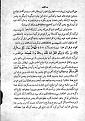 اضغط على الصورة لعرض أكبر. 

الإسم:	130-2.jpg 
مشاهدات:	575 
الحجم:	123.0 كيلوبايت 
الهوية:	3297583