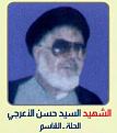 اضغط على الصورة لعرض أكبر. 

الإسم:	023.jpg 
مشاهدات:	1534 
الحجم:	45.7 كيلوبايت 
الهوية:	3297628
