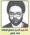 اضغط على الصورة لعرض أكبر. 

الإسم:	025.jpg 
مشاهدات:	1703 
الحجم:	47.7 كيلوبايت 
الهوية:	3297683