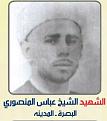 اضغط على الصورة لعرض أكبر. 

الإسم:	027.jpg 
مشاهدات:	1591 
الحجم:	42.4 كيلوبايت 
الهوية:	3297685