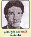 اضغط على الصورة لعرض أكبر. 

الإسم:	028.jpg 
مشاهدات:	1493 
الحجم:	67.9 كيلوبايت 
الهوية:	3297686