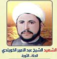 اضغط على الصورة لعرض أكبر. 

الإسم:	030.jpg 
مشاهدات:	1569 
الحجم:	51.9 كيلوبايت 
الهوية:	3297688