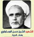 اضغط على الصورة لعرض أكبر. 

الإسم:	031.jpg 
مشاهدات:	1569 
الحجم:	54.4 كيلوبايت 
الهوية:	3297689