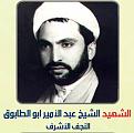 اضغط على الصورة لعرض أكبر. 

الإسم:	032.jpg 
مشاهدات:	1597 
الحجم:	51.1 كيلوبايت 
الهوية:	3297690