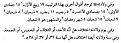 اضغط على الصورة لعرض أكبر. 

الإسم:	shaban5-2.jpg 
مشاهدات:	5800 
الحجم:	35.1 كيلوبايت 
الهوية:	3298774