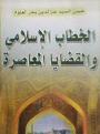 اضغط على الصورة لعرض أكبر. 

الإسم:	Photo-0010.jpg 
مشاهدات:	1466 
الحجم:	19.2 كيلوبايت 
الهوية:	3299501