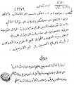 اضغط على الصورة لعرض أكبر. 

الإسم:	01-20.jpg 
مشاهدات:	1515 
الحجم:	124.0 كيلوبايت 
الهوية:	3299526