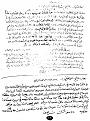 اضغط على الصورة لعرض أكبر. 

الإسم:	07-1.jpg 
مشاهدات:	1447 
الحجم:	225.0 كيلوبايت 
الهوية:	3299542