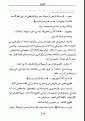 اضغط على الصورة لعرض أكبر. 

الإسم:	2.GIF 
مشاهدات:	326 
الحجم:	28.3 كيلوبايت 
الهوية:	3299593