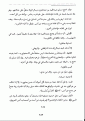 اضغط على الصورة لعرض أكبر. 

الإسم:	8.GIF 
مشاهدات:	328 
الحجم:	25.6 كيلوبايت 
الهوية:	3299599