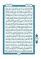 اضغط على الصورة لعرض أكبر. 

الإسم:	011.jpg 
مشاهدات:	12112 
الحجم:	125.9 كيلوبايت 
الهوية:	3299842