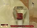 اضغط على الصورة لعرض أكبر. 

الإسم:	Torba-ashora4.jpg 
مشاهدات:	8651 
الحجم:	116.1 كيلوبايت 
الهوية:	3299930