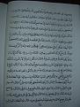 اضغط على الصورة لعرض أكبر. 

الإسم:	PB170622.JPG 
مشاهدات:	14421 
الحجم:	136.2 كيلوبايت 
الهوية:	3300020