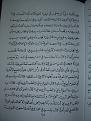 اضغط على الصورة لعرض أكبر. 

الإسم:	PB170623.JPG 
مشاهدات:	13705 
الحجم:	136.0 كيلوبايت 
الهوية:	3300021