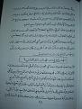 اضغط على الصورة لعرض أكبر. 

الإسم:	PB170627.JPG 
مشاهدات:	13418 
الحجم:	141.0 كيلوبايت 
الهوية:	3300025