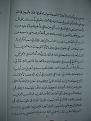 اضغط على الصورة لعرض أكبر. 

الإسم:	PB170628.JPG 
مشاهدات:	14886 
الحجم:	156.7 كيلوبايت 
الهوية:	3300026