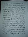 اضغط على الصورة لعرض أكبر. 

الإسم:	PB170633.JPG 
مشاهدات:	13490 
الحجم:	154.6 كيلوبايت 
الهوية:	3300031
