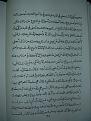 اضغط على الصورة لعرض أكبر. 

الإسم:	PB170636.JPG 
مشاهدات:	12878 
الحجم:	150.0 كيلوبايت 
الهوية:	3300034