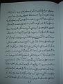 اضغط على الصورة لعرض أكبر. 

الإسم:	PB170641.JPG 
مشاهدات:	14379 
الحجم:	152.6 كيلوبايت 
الهوية:	3300039