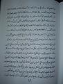 اضغط على الصورة لعرض أكبر. 

الإسم:	PB170647.JPG 
مشاهدات:	12631 
الحجم:	153.7 كيلوبايت 
الهوية:	3300045