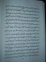 اضغط على الصورة لعرض أكبر. 

الإسم:	PB170656.JPG 
مشاهدات:	12176 
الحجم:	152.0 كيلوبايت 
الهوية:	3300054