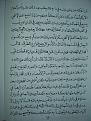 اضغط على الصورة لعرض أكبر. 

الإسم:	PB170708.JPG 
مشاهدات:	10789 
الحجم:	150.7 كيلوبايت 
الهوية:	3300107
