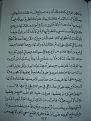 اضغط على الصورة لعرض أكبر. 

الإسم:	PB170721.JPG 
مشاهدات:	9786 
الحجم:	150.5 كيلوبايت 
الهوية:	3300119