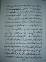 اضغط على الصورة لعرض أكبر. 

الإسم:	PB170723.JPG 
مشاهدات:	9738 
الحجم:	153.3 كيلوبايت 
الهوية:	3300121