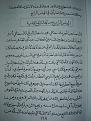 اضغط على الصورة لعرض أكبر. 

الإسم:	PB170767.JPG 
مشاهدات:	3488 
الحجم:	136.9 كيلوبايت 
الهوية:	3300347