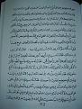 اضغط على الصورة لعرض أكبر. 

الإسم:	PB170793.JPG 
مشاهدات:	3280 
الحجم:	138.1 كيلوبايت 
الهوية:	3300366