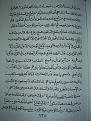 اضغط على الصورة لعرض أكبر. 

الإسم:	PB170835.JPG 
مشاهدات:	2715 
الحجم:	138.6 كيلوبايت 
الهوية:	3300406
