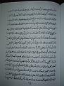 اضغط على الصورة لعرض أكبر. 

الإسم:	PB170841.JPG 
مشاهدات:	2859 
الحجم:	141.2 كيلوبايت 
الهوية:	3300412