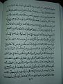 اضغط على الصورة لعرض أكبر. 

الإسم:	PB170852.JPG 
مشاهدات:	2823 
الحجم:	137.2 كيلوبايت 
الهوية:	3300423