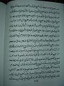 اضغط على الصورة لعرض أكبر. 

الإسم:	PB170854.JPG 
مشاهدات:	2762 
الحجم:	136.7 كيلوبايت 
الهوية:	3300425