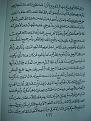 اضغط على الصورة لعرض أكبر. 

الإسم:	PB170862.JPG 
مشاهدات:	2455 
الحجم:	133.7 كيلوبايت 
الهوية:	3300433