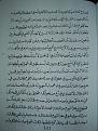 اضغط على الصورة لعرض أكبر. 

الإسم:	PB170881.JPG 
مشاهدات:	2361 
الحجم:	137.4 كيلوبايت 
الهوية:	3300452