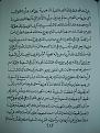 اضغط على الصورة لعرض أكبر. 

الإسم:	PB170883.JPG 
مشاهدات:	2457 
الحجم:	138.2 كيلوبايت 
الهوية:	3300454