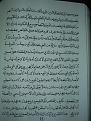 اضغط على الصورة لعرض أكبر. 

الإسم:	PB170890.JPG 
مشاهدات:	2411 
الحجم:	133.0 كيلوبايت 
الهوية:	3300461