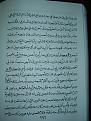 اضغط على الصورة لعرض أكبر. 

الإسم:	r2.JPG 
مشاهدات:	2548 
الحجم:	140.7 كيلوبايت 
الهوية:	3300467
